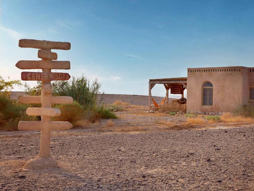 Desert Days Mud Cabin'S Resort Tzukim Kültér fotó